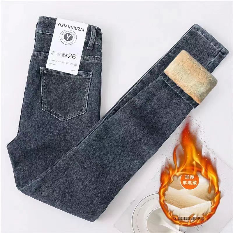 Calça Jeans com Elastano Peluciada